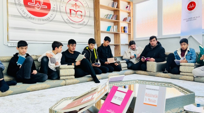 Ceylanpınar'da 'Diyanet Genç Ofis' Açıldı