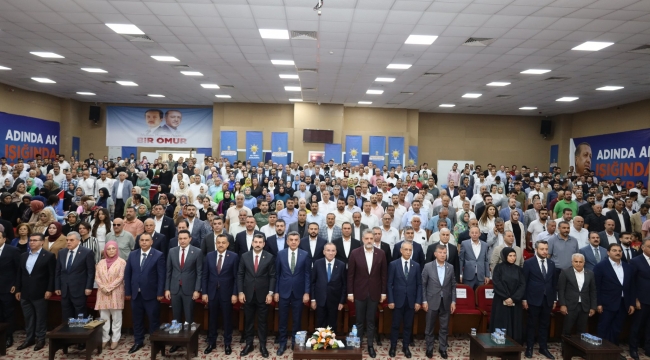 Şanlıurfa Teşkilatı Güç Tazeledi: "Cumhurbaşkanımızın Yolundayız"