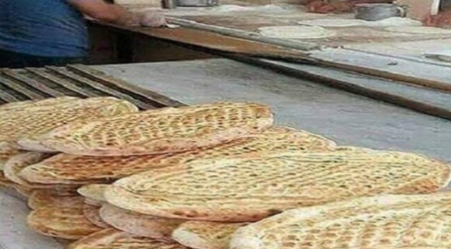 Şanlıurfa'da Ekmeğe Zam Geldi