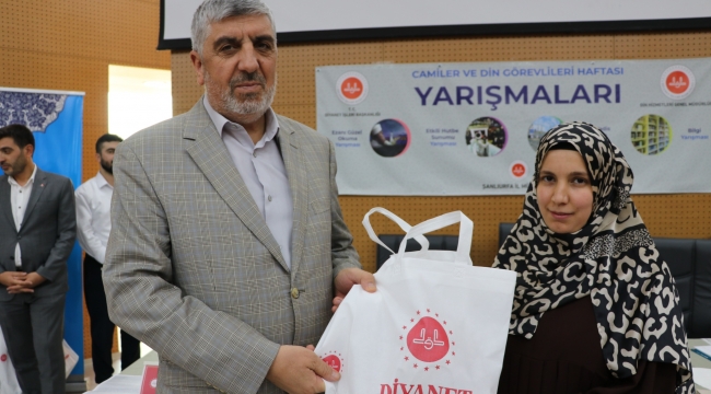 Şanlıurfa'da Ayet Ve Hadis Ezberleme Bölge Yarışması Düzenlendi
