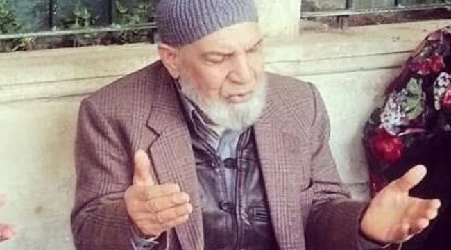 Şanlıurfa'nın Manevi Sesi Sustu