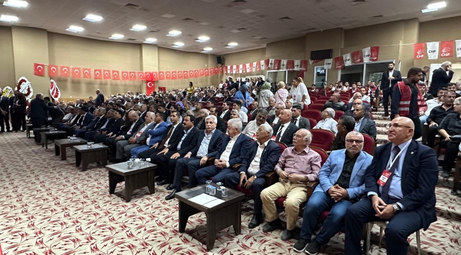 CHP Şanlıurfa'da Güven Tazeledi: Ferhat Karadağ Yeniden Başkan!