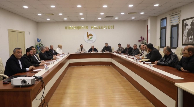 Başkan İnan'dan Belediye Müdürleriyle 2025 Yılı Değerlendirme Toplantısı