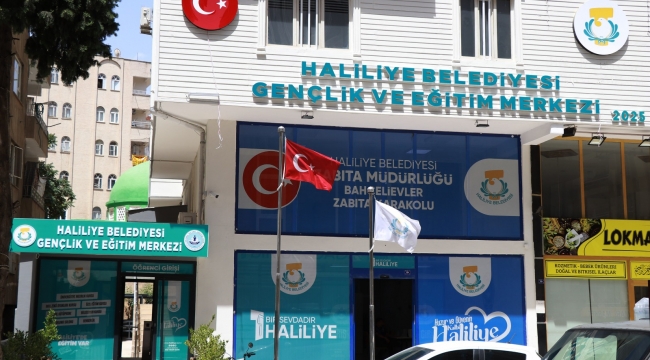 Haliliye'de Teknoloji Hamlesi: Gençler Yarınlara Hazırlanıyor