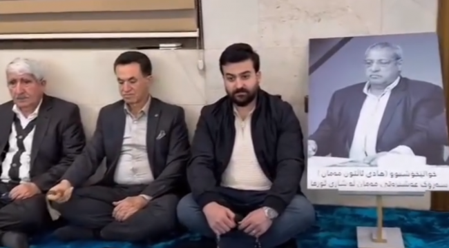 Şanlıurfa'da hayatını kaybeden Hadi Altun için Irak'ta taziye töreni