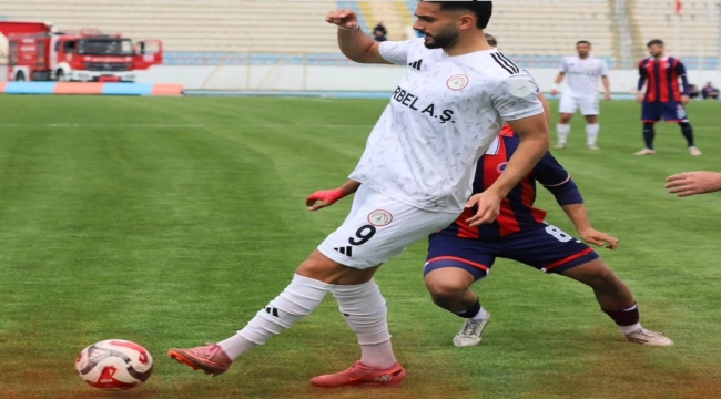 Karaköprü Belediyespor'a Şok: Play-Off Umudu Sona Erdi