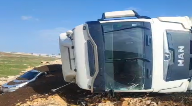 Küspe Yüklü Tır Faciaya Yol Açtı: Yaralılar Hastaneye Kaldırıldı