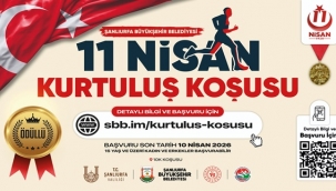 Şanlıurfa'nın Kurtuluşunun 106'ncı Yılı Coşkuyla Kutlanacak