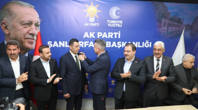 AK Parti İl Danışma Meclisi Büyük Bir Coşkuyla Yapıldı 