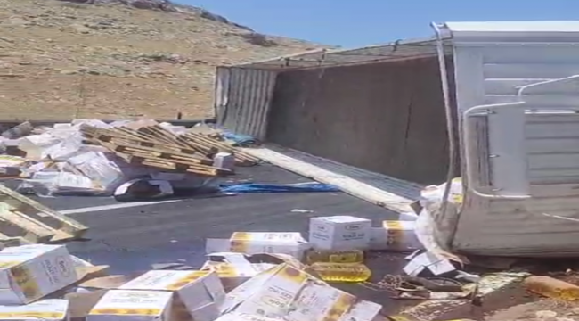 Şanlıurfa'da Sıvı Yağ Yüklü Tır Devrildi! Çevre Yolu Bir Süre Trafiğe Kapandı