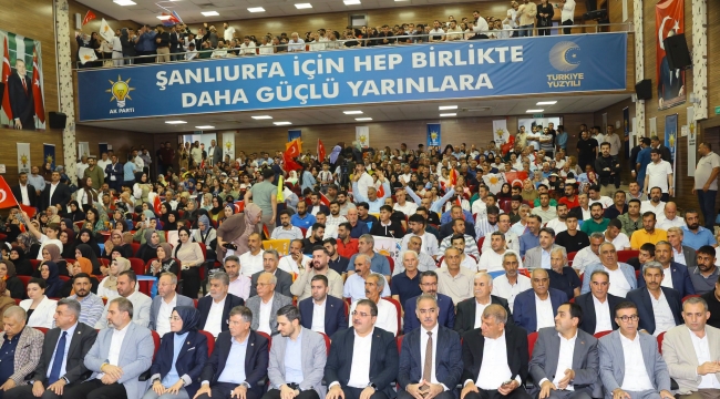 AK Parti'de Şanlıurfa Mesaisi! Milletvekilleri ve Başkanlar Aynı Salonda