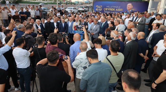 AK Parti Şanlıurfa'da toplandı! 14 Ağustos öncesi önemli mesajlar