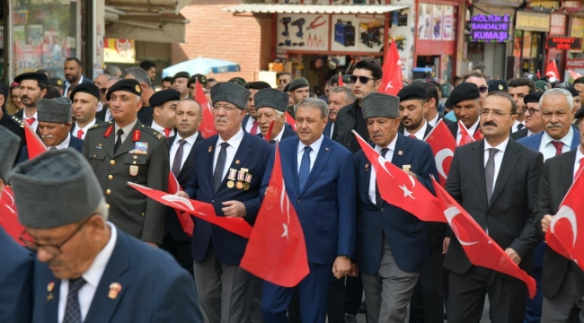 Şanlıurfa'da Gazilere Vefa Yürüyüşü! Kent Protokolü de Katıldı
