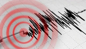 Adana ve Osmaniye peş peşe sallandı: 3 deprem!