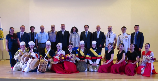 Harran Üniversitesi'nde Kore Kültür Günü Programı Düzenlendi