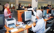 10 bin kadrolu memur alınacak