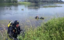 2 Kardeşten Biri Kurtarıldı, Diğeri Aranıyor