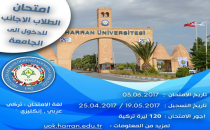 766 Yabancı Öğrenci Alınacak