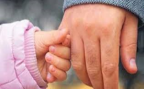 81 ile Genelge Gönderildi! 5 Bin Koruyucu Aileye FETÖ İncelemesi