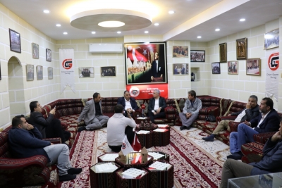 Abdülkerim Gök'ten ŞUÇGAD'a Ziyaret