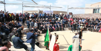 Acı haber Geldi, Şanlıurfa'da İptal Edildi!