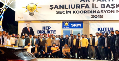 AK Gençler AK SKM'de