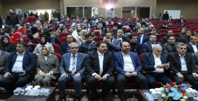 AK Parti Haliliye İlçe Başkanlığı Şubat Ayı Danışma Meclis Toplantısı