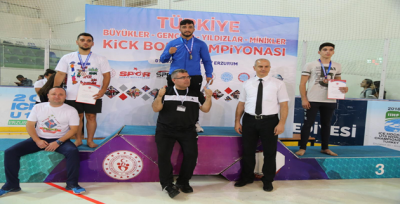 Akaltun Başarı Bizim İşimiz