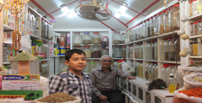 Aktar İş Yerleri Artı