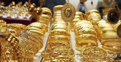 Altının Gramı 193 Lirayı Aşarak Rekor Tazeledi