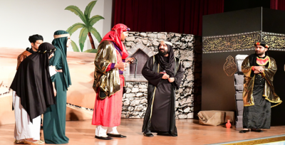 'Asr-I Saadet' Oyununa Yoğun İlgi