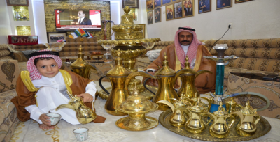 Babadan Kalan Miras Acı Kahve