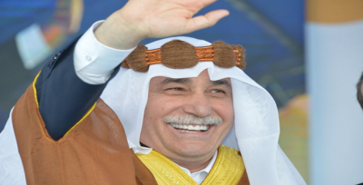 Bakan Fakıbaba Yöresel Kıyafet Giydi