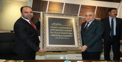  Bakanlar Büyükşehir Belediyesini Ziyaret Etti