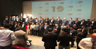 Başkan Beyazgül, Uclg-Mewa Kongresi İçin Amman'da