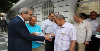 Başkan Demirkol, Bayram Geleneklerini Yaşatmayı Sürdürüyor