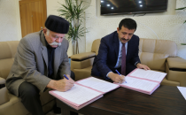 Başkan Ekinci, Camii Alanı İçin Yer Tahsisinde Bulundu