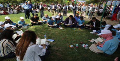 Başkan Ekinci 'Eyyübiye Okuyor' Projesi Ödül Törenine Katıldı