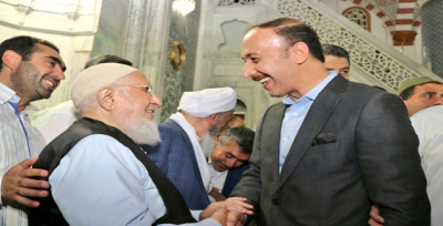 Bediüzzaman Said Nursi Vefatının 58. Yılında Şanlıurfa'da Anıldı