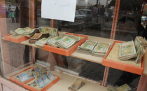 Bir darbede para tüccarlarından