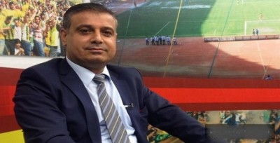 Birecik Belediye Başkan Yardımcısı Belli Oldu