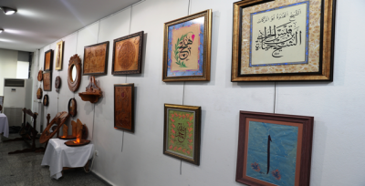 Bu Sergiye Mutlaka Gidilmeli