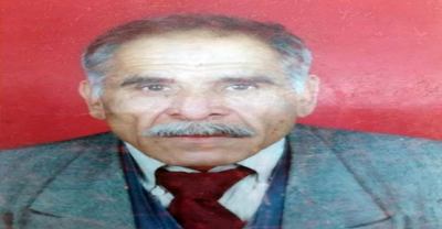 Bucak Ailesinin Acı Günü