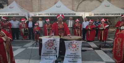 Büyükşehir Engelli Mehteran Ekibinden Mehmetçik'e Anlamlı Destek