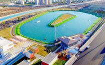 Büyükşehir Sosyal Tesisleri Sizi Bekliyor