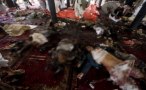 Cami Saldırısını IŞID Üstlendi