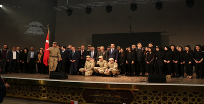 Çanakkale Zaferi'nin 104'üncü Yıldönümü  