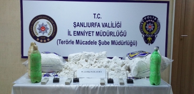 Ceylanpınar'da Patlayıcı Ele Geçirildi