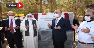 Dün Protokol İmzalandı Bugün Temel Atıldı