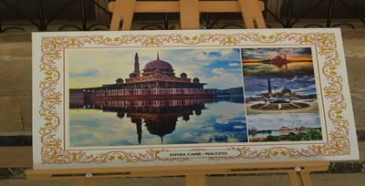 Dünya'nın En Eski Camilerin Fotoğraf Sergisi Açıldı